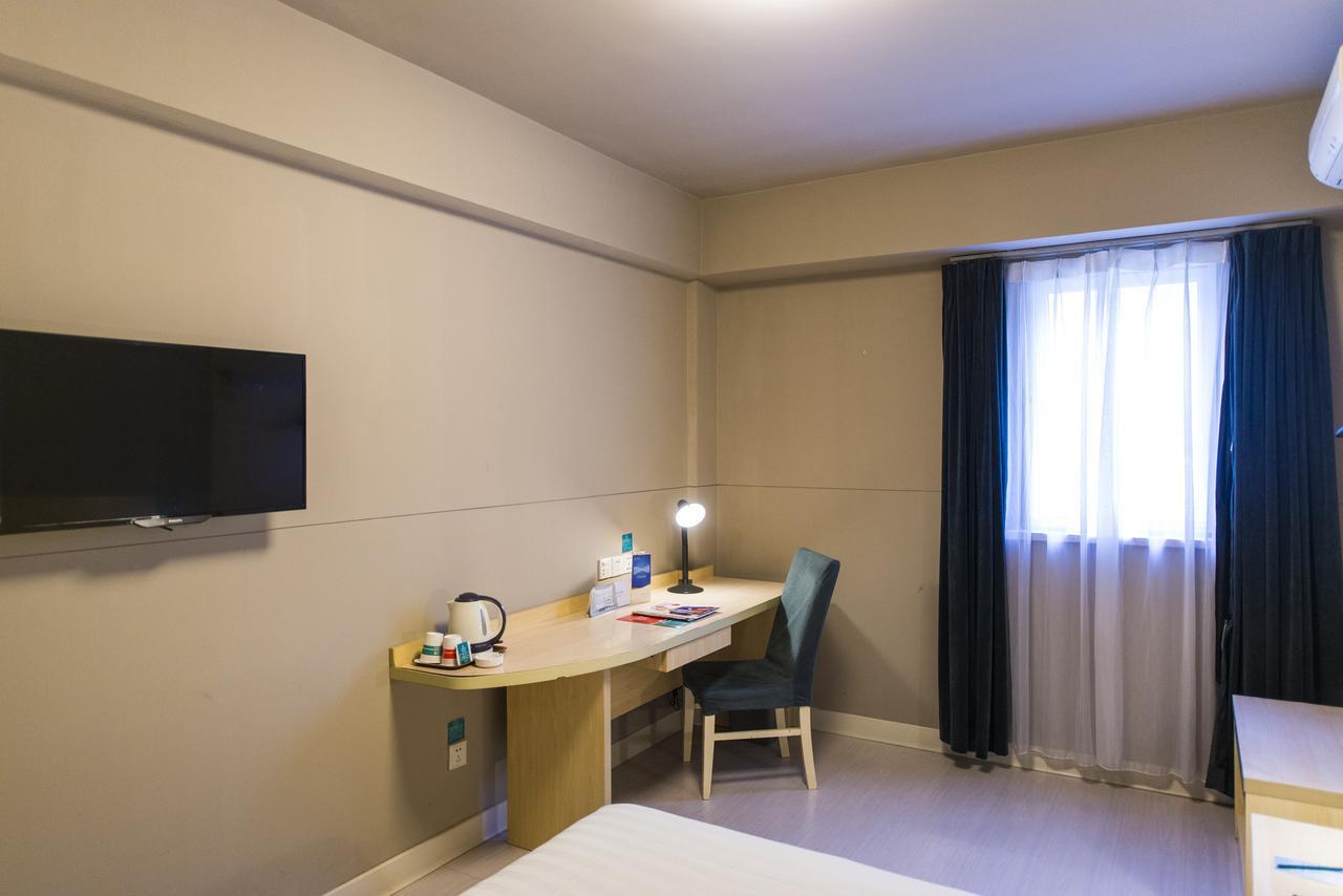 Hotel Metropolo, Wuhu, Railway Station Wanda Plaza Exterior foto