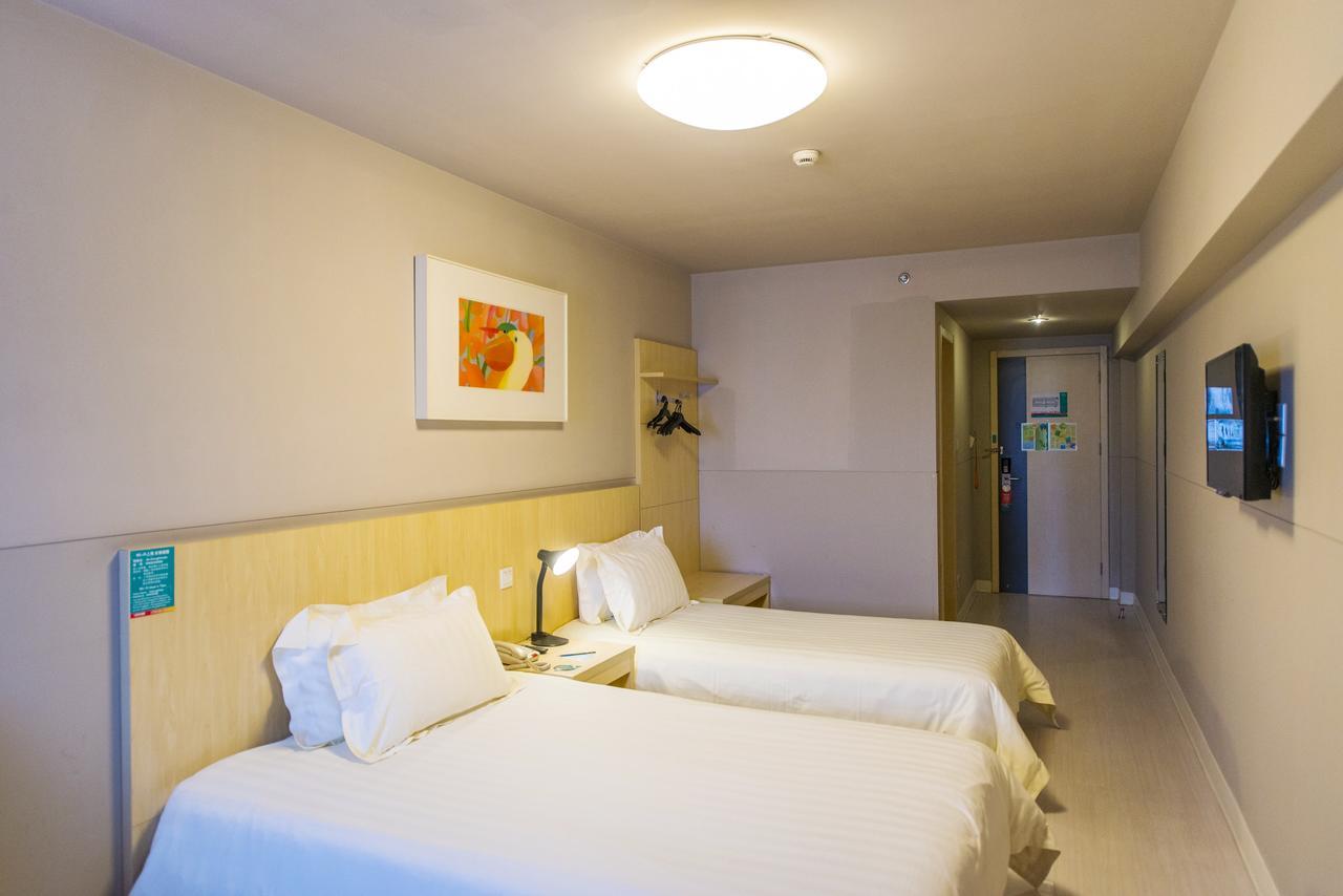Hotel Metropolo, Wuhu, Railway Station Wanda Plaza Exterior foto