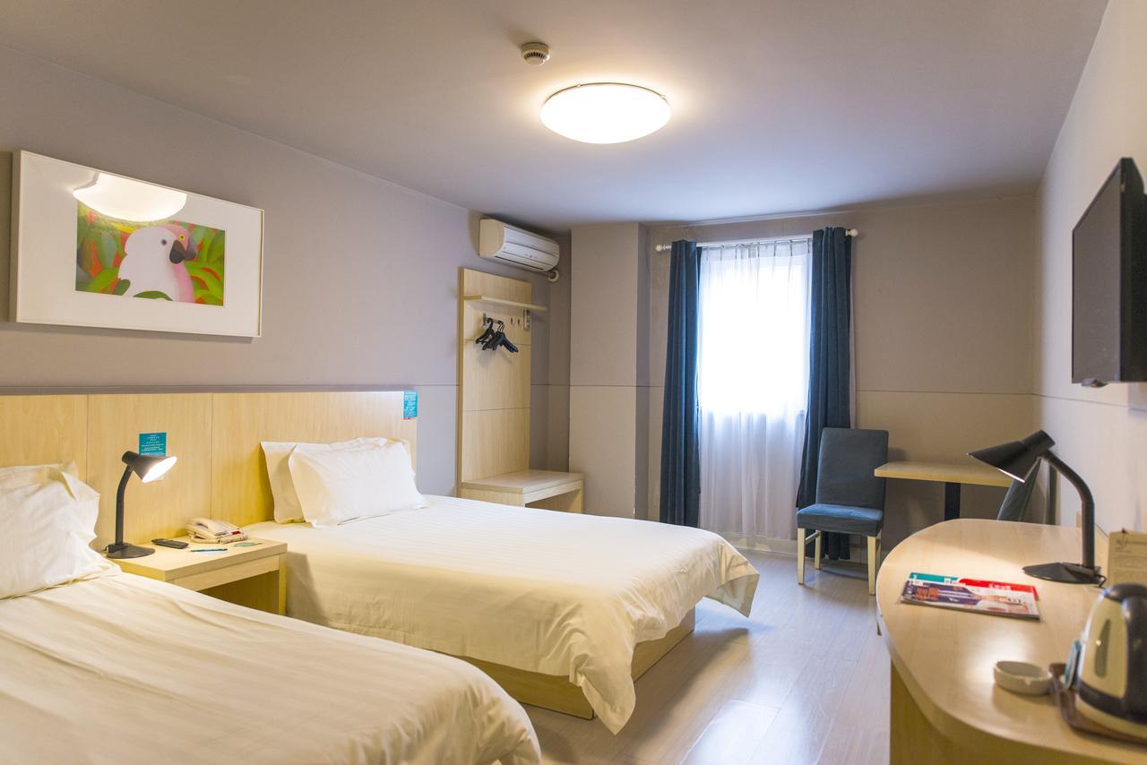 Hotel Metropolo, Wuhu, Railway Station Wanda Plaza Exterior foto